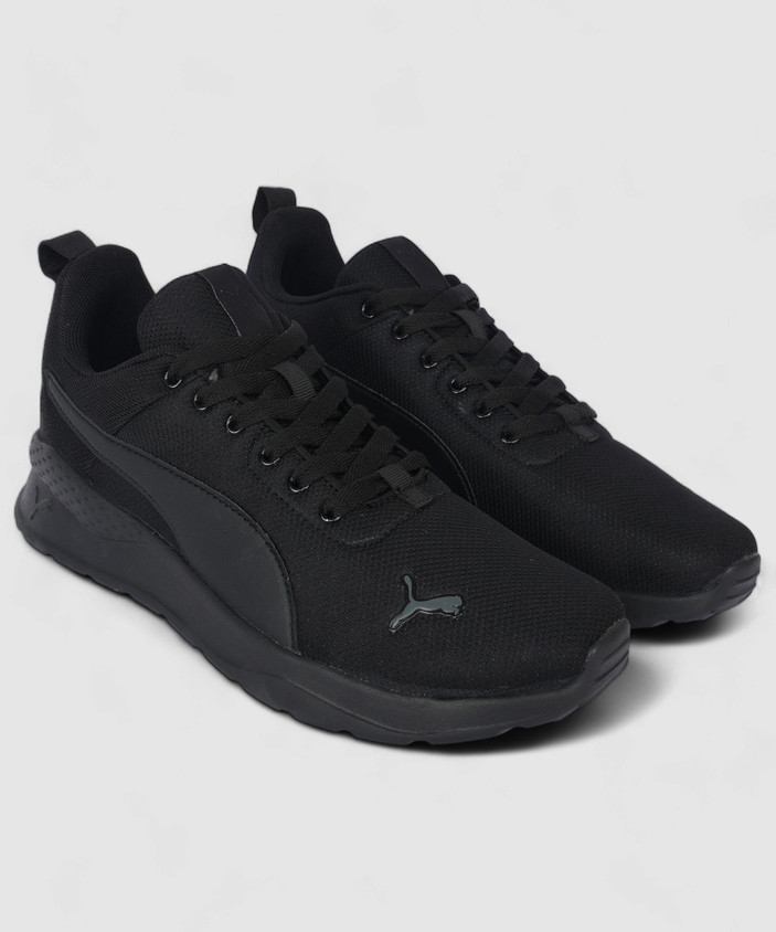 Puma Sport Shoes Offer SOFTRIDE Vital Engineered Mesh Men's