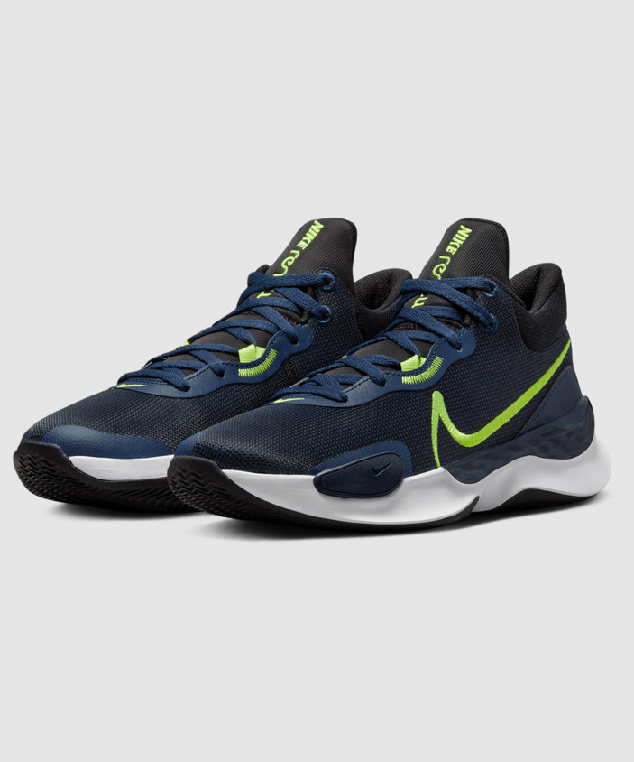 NIKE Elevate Basketball Shoes For Men