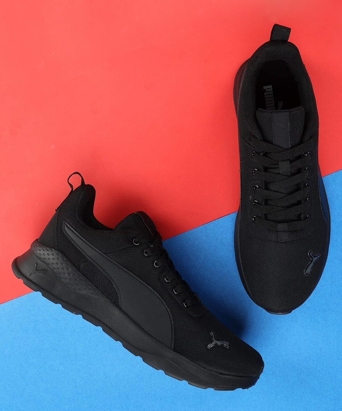 Radcliff All Black Puma Sneakers PUMA Radcliff Walking Shoes For