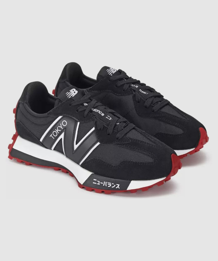 Running Shoes New Balance Revlite Precio New Balance 327 Sneakers