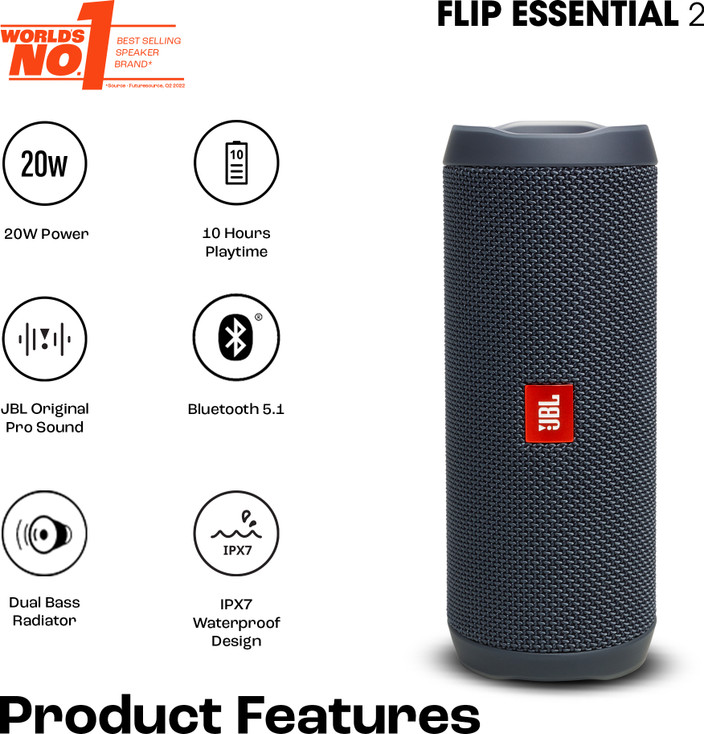 JBL FLIP ESSENTIAL2 Bluetoothスピーカー