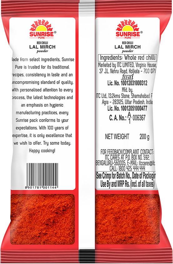 Sunrise Red Chilli Powder Price in India Buy Sunrise Red Chilli