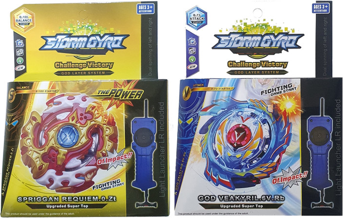 Spriggan Requiem Beyblade Spryzen Requiem S3 Legend Spriggan