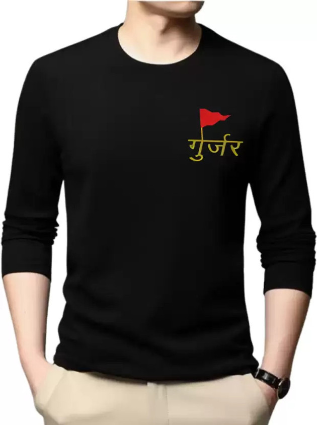 STICHSTYLE Printed Men Round Neck Black T-Shirt Buy STICHSTYLE