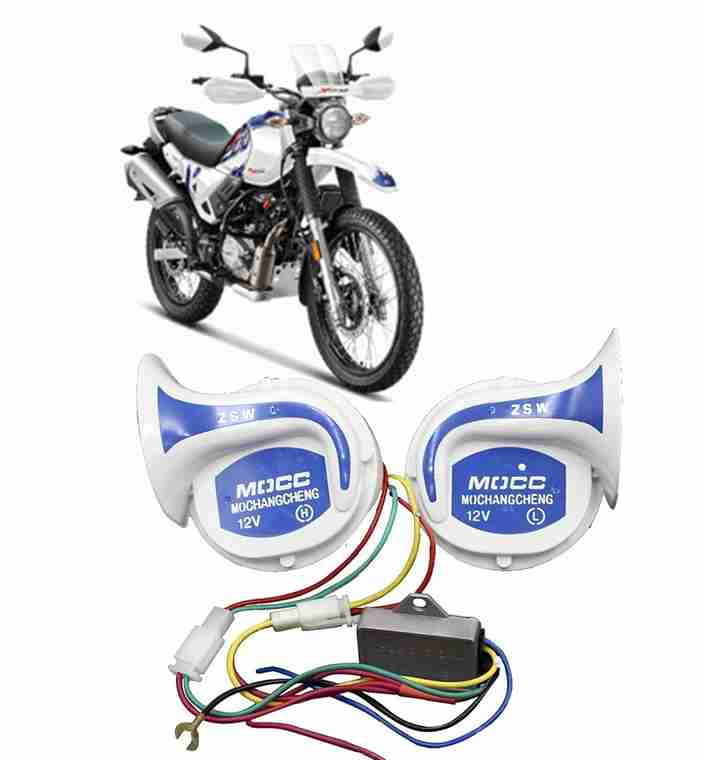 MOCC Horn For Universal For Bike, Universal For Car Price in India