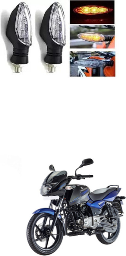 pulsar 180 pulsar 150 signal lights