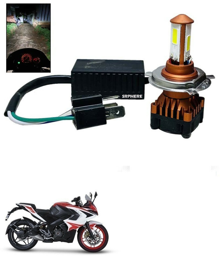 Pulsar 220 Headlight Bulb For Bajaj Pulsar 150 Dtsi Buy Autostark