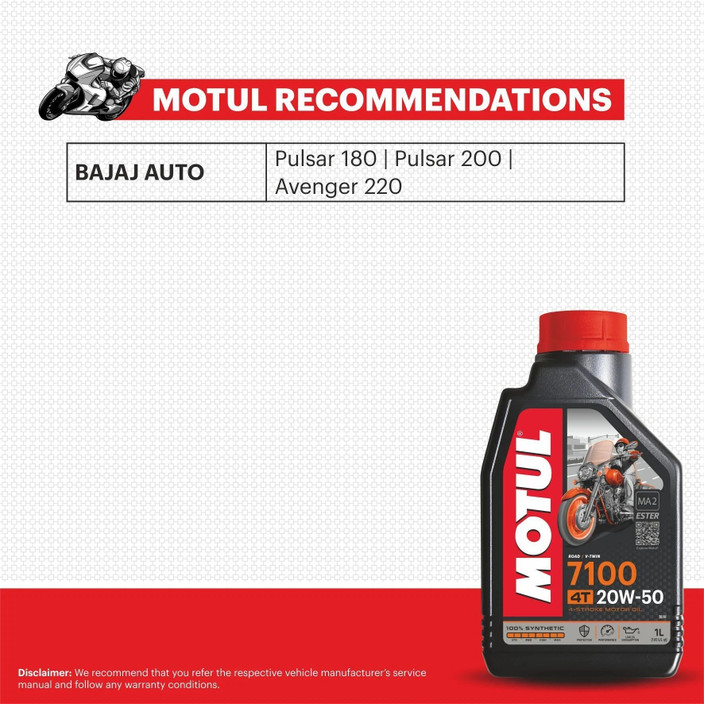 Bajaj Pulsar 180 Liqui Moly Engine Oil For Apache 180 Liqui Moly