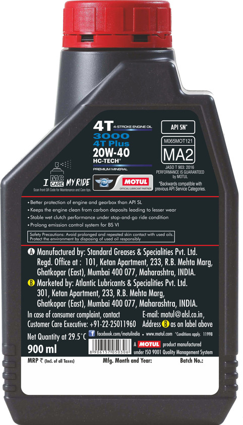 Passion Pro Bike Engine Oil Change Km 4t Plus Engine Hero Honda