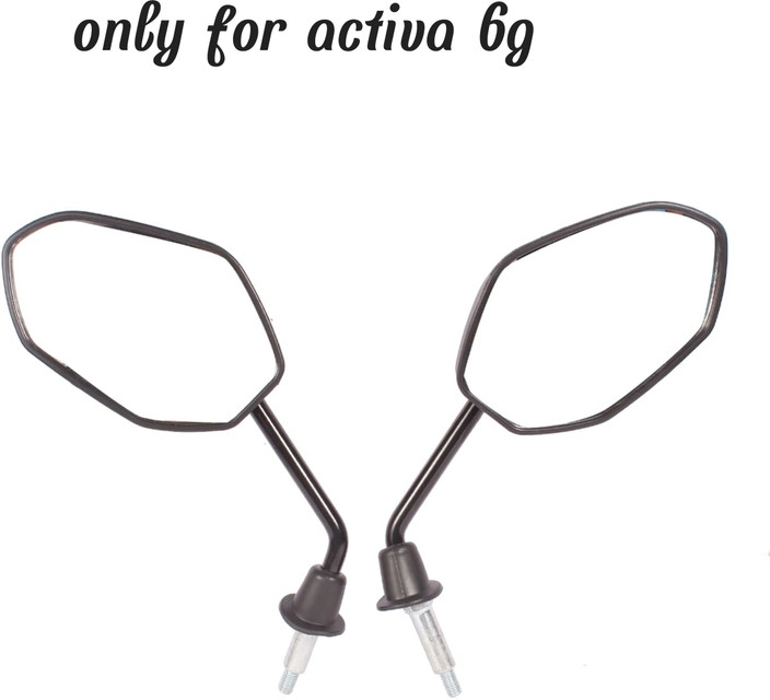 Rearview Mirrors Honda Shine Side Mirror Price Flipkart Cb Shine