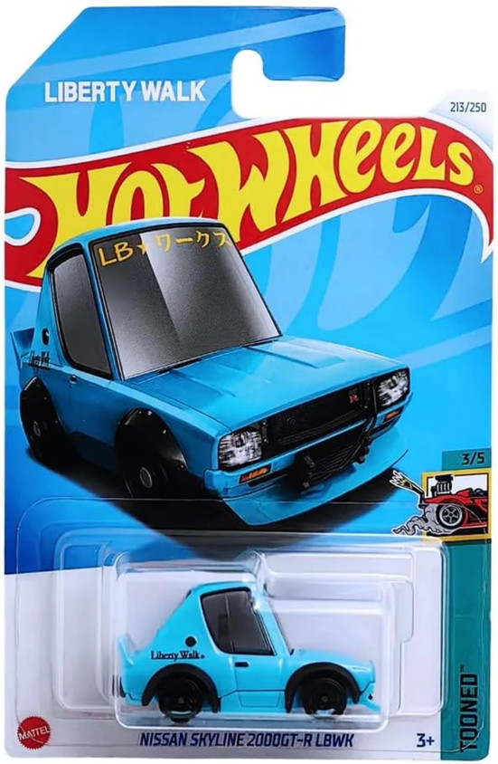 Hot Wheels LegendsTour NISSAN SKYLINE 2個 2022 Hot Wheels Legends Tour EXCLUSIVE Nissan Skyline GT-R