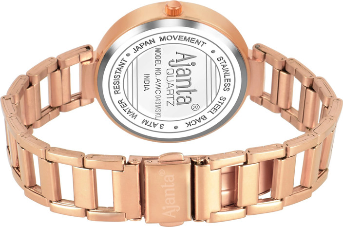 Flipkart Gemini Quartz Watch Price AJANTA QUARTZ AWC043MSL Analog
