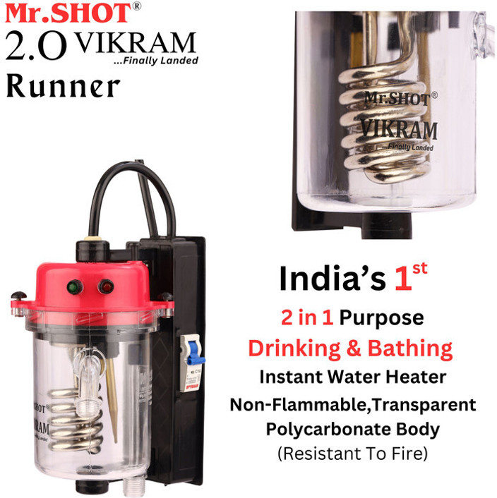 Vikram Mr Shot Water Heater Solar Geyser Vikram Solar Water Heater