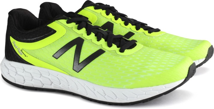 new balance 857 yellow