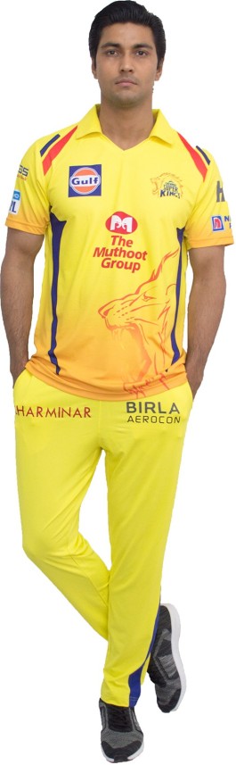 csk t shirt price