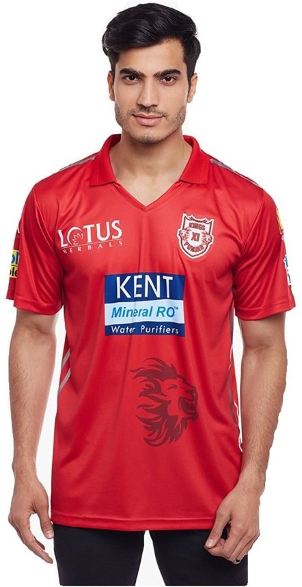 kings xi punjab jersey