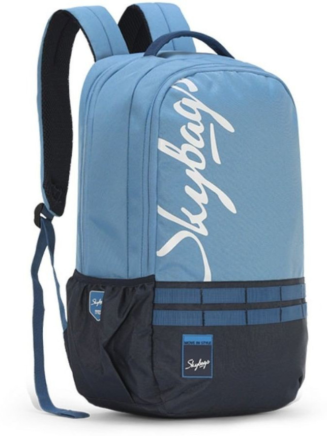 skybags xcide