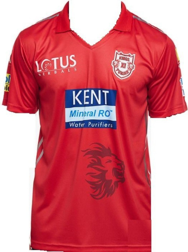 kings 11 punjab t shirt