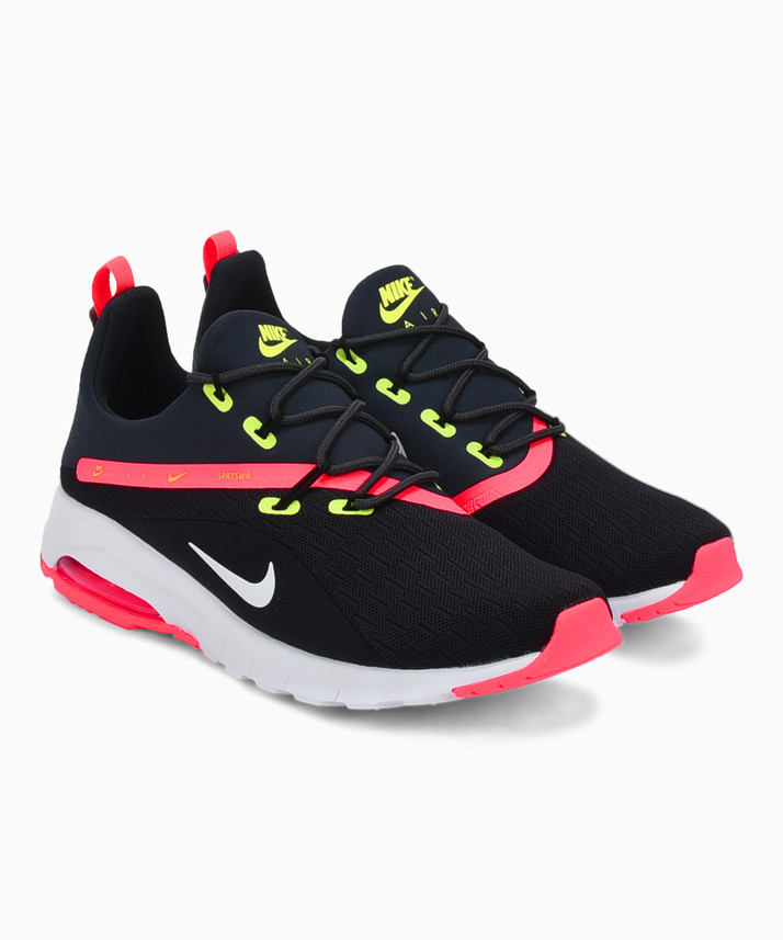 flipkart nike shoes for men