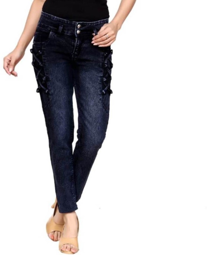 flipkart stylish jeans