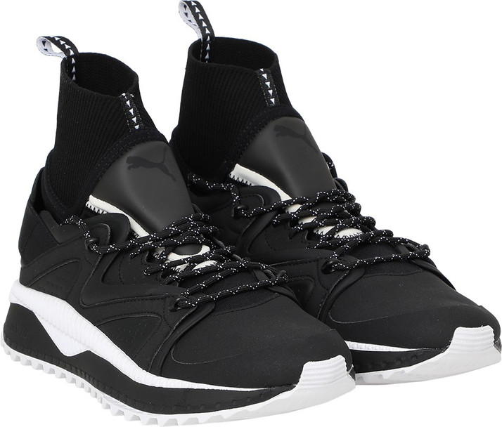 PUMA TSUGI Kori Hiking \u0026 Trekking Shoes For Men - Buy PUMA TSUGI Kori Hiking  \u0026 Trekking Shoes For Men Online at Best Price - Shop Online for Footwears  in India | Flipkart.com