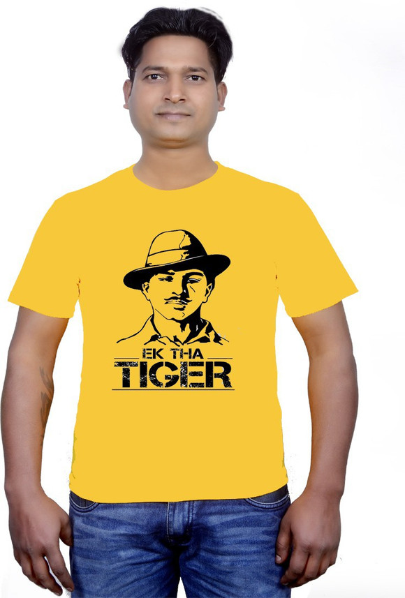 Gomars Printed Men Round Neck Yellow T 