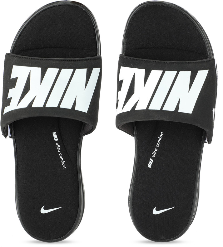 nike adapt auto max 2021