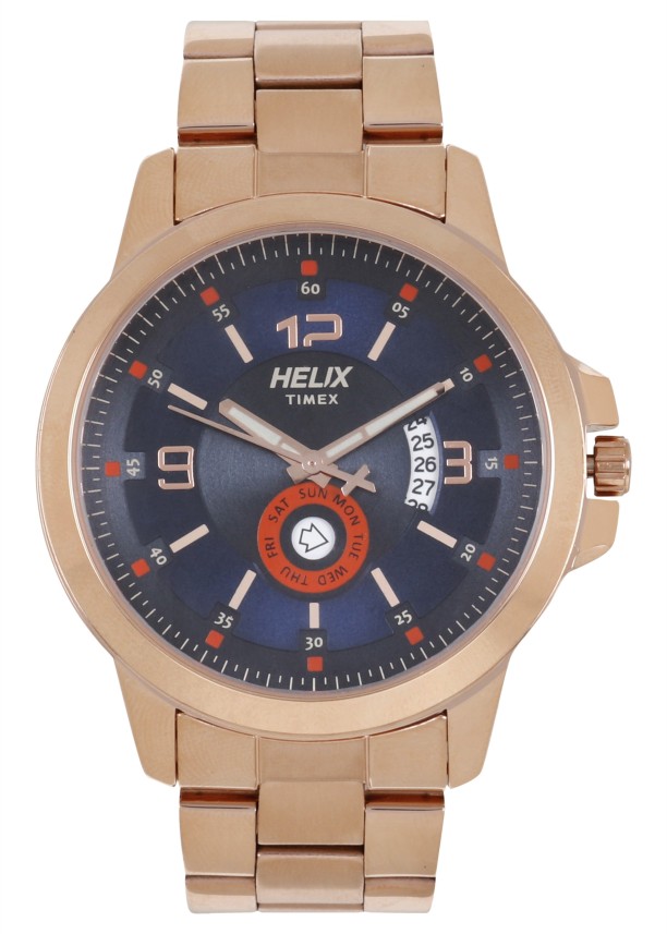 helix smartwatch flipkart