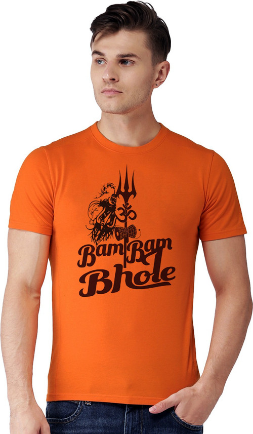 ATHLETIQO Printed Men Round Neck Orange 