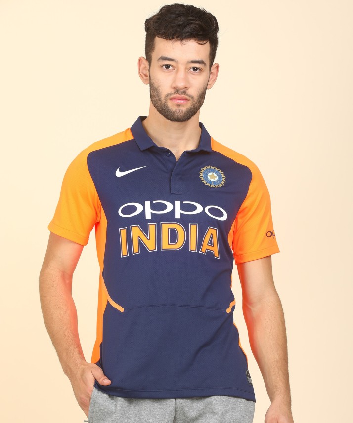 indian nike jersey