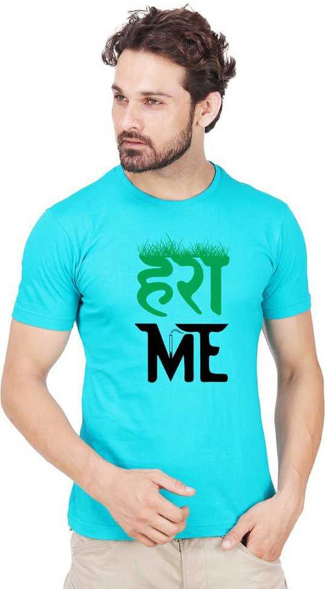 MAHADEV Printed Men Round Neck Light 