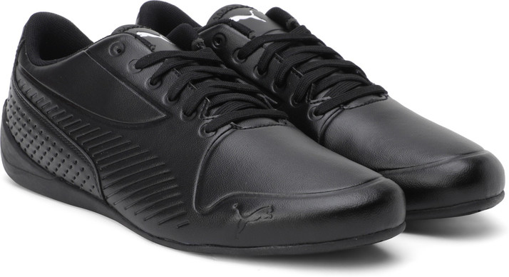 drift cat 7s ultra trainers