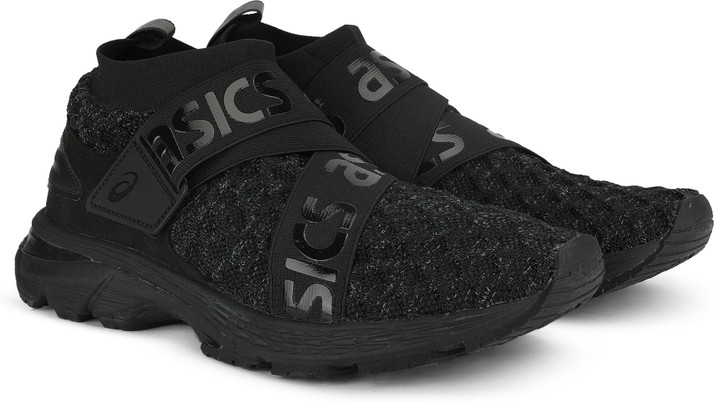 asics gel kayano 25 obi