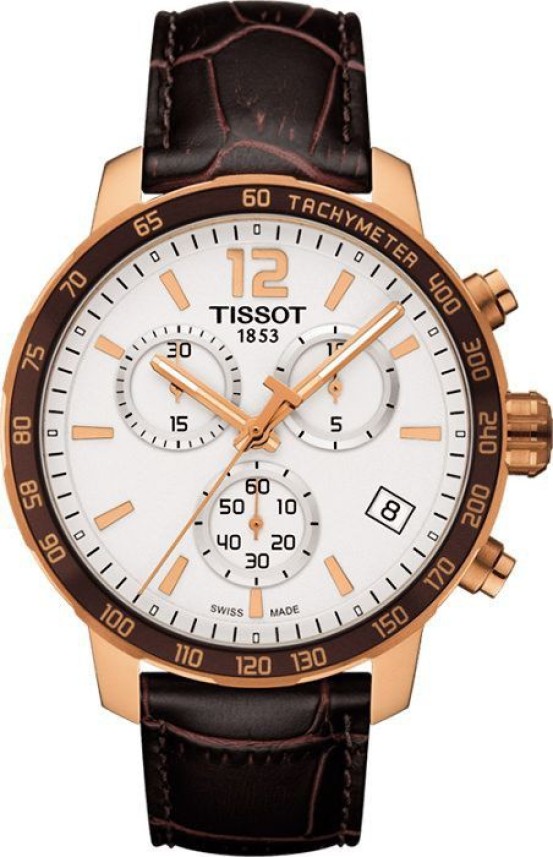 tissot watches flipkart