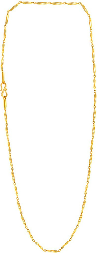 Pc chandra gold chain collection Outlet