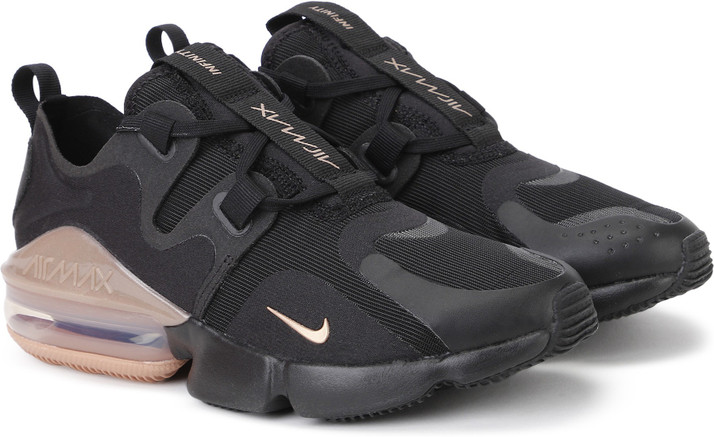 flipkart nike air shoes