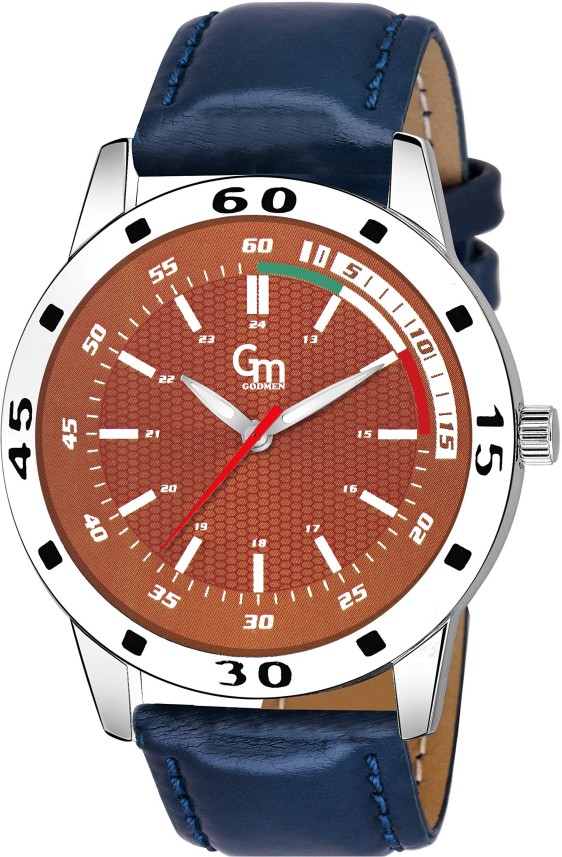 watch ghadi flipkart