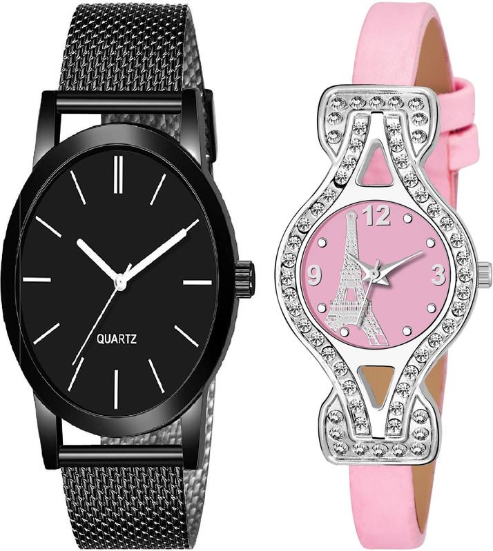 flipkart watches couple