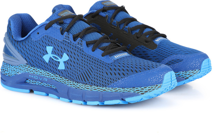 UNDER ARMOUR UA HOVR Guardian 2 Running Shoes For Men - Buy UNDER ARMOUR UA HOVR  Guardian 2 Running Shoes For Men Online at Best Price - Shop Online for  Footwears in India | Flipkart.com