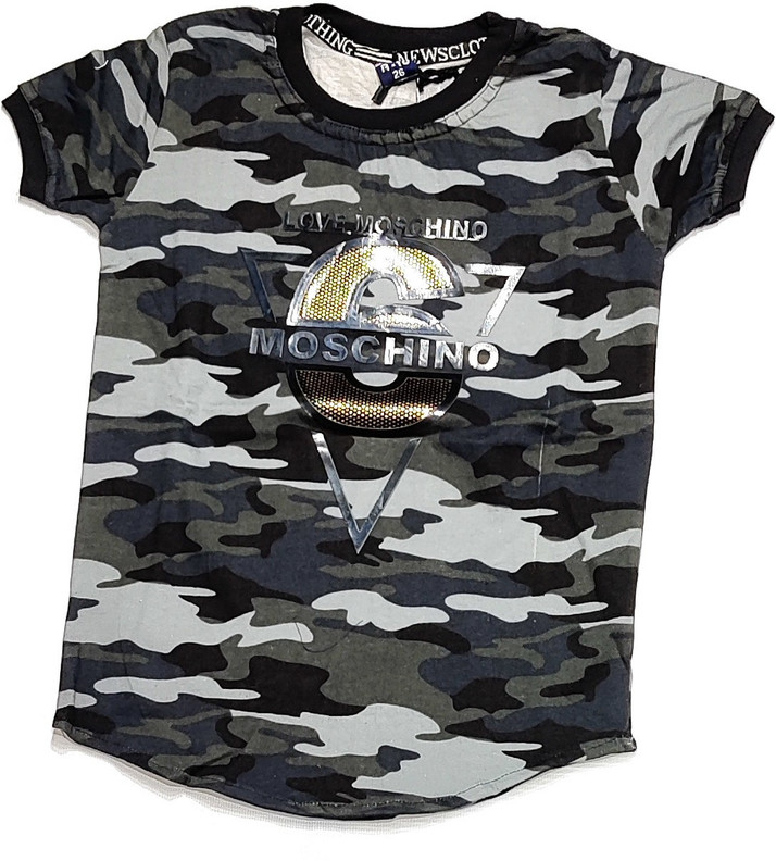 Boys Military Camouflage Cotton Blend 