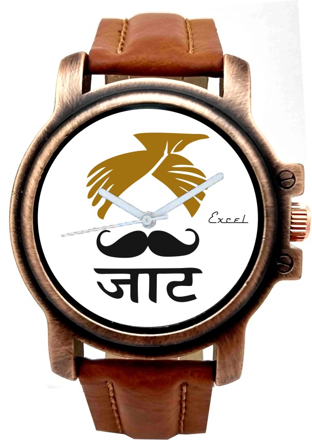 flipkart ghadi watch