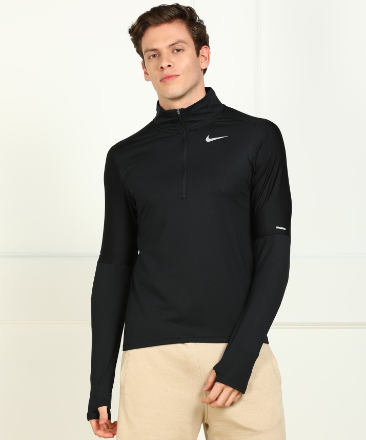 nike dri fit half zip