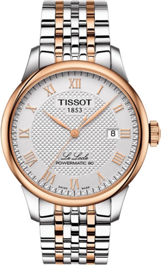 tissot watches flipkart