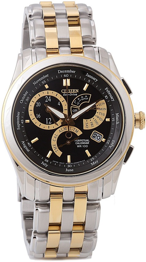 citizen eco drive price