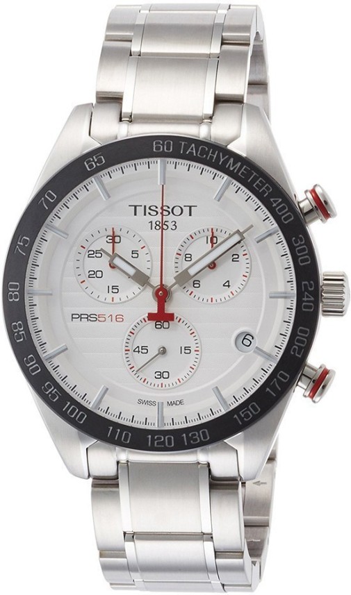 tissot watches flipkart