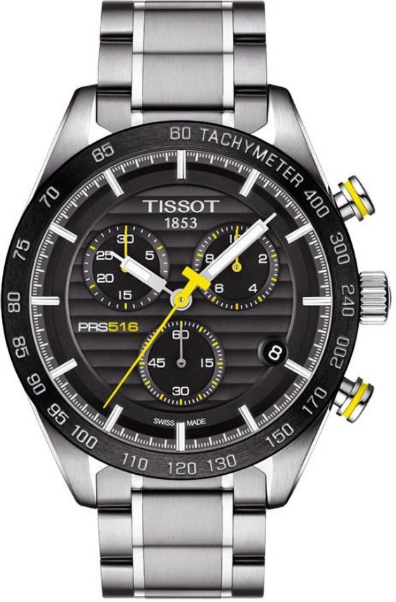 tissot watches flipkart