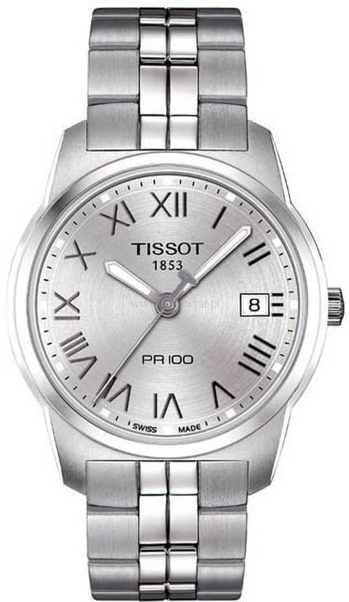 TISSOT Analog Watch - For Men - Buy TISSOT Analog Watch - For Men 