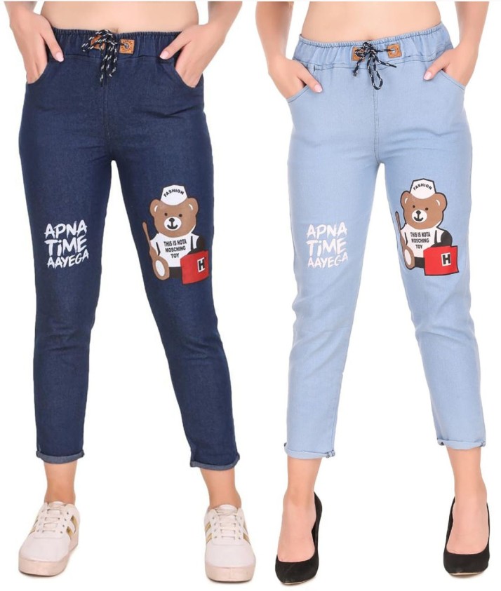 jeans offer flipkart