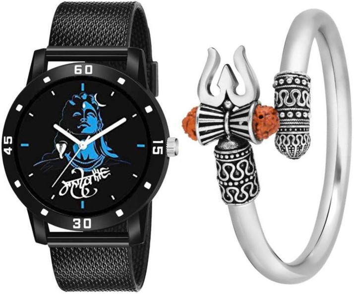 watch with bracelet set flipkart