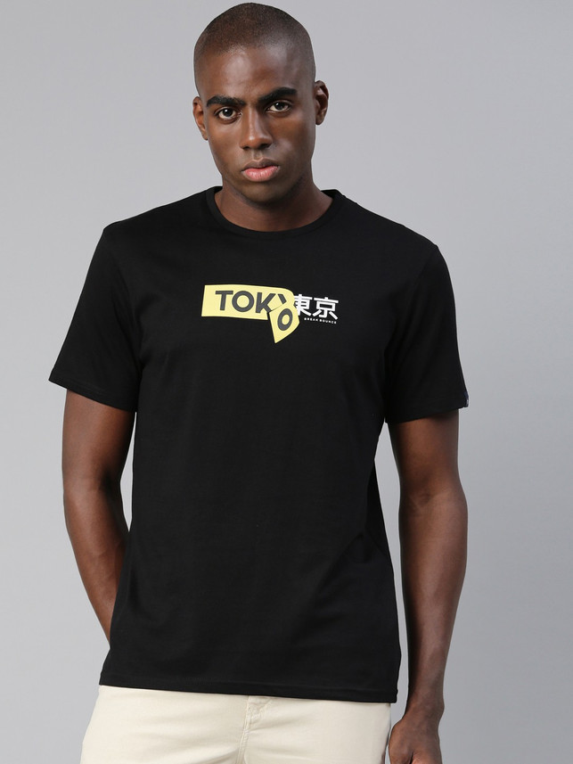 Buy BREAKBOUNCE Printed Men Round Neck 